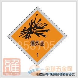 承接定做铜牌铝牌标牌 品牌 承接定做铜牌铝牌标牌 采购 图片 批发