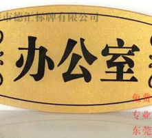 高清图片