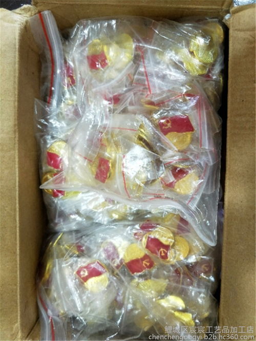 pvc高光铝牌定做金属标高光凹凸铝牌门业标牌家具家居音响铭牌压铸古铜标
